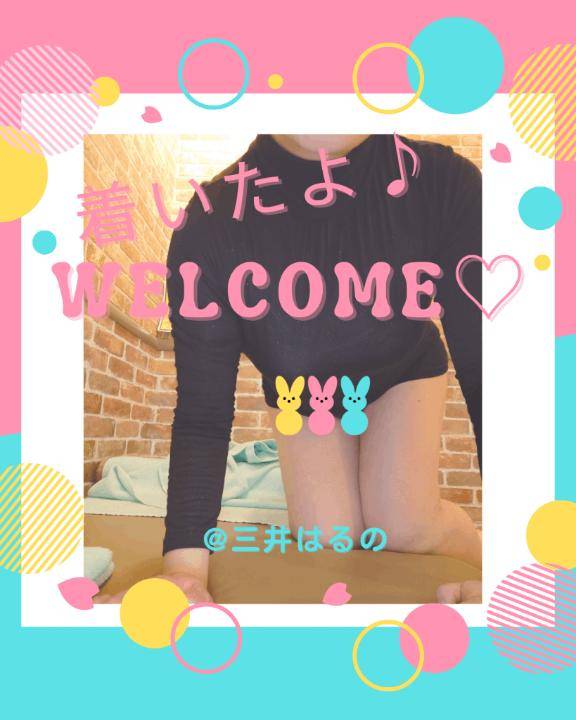 出勤しました(*^^*)