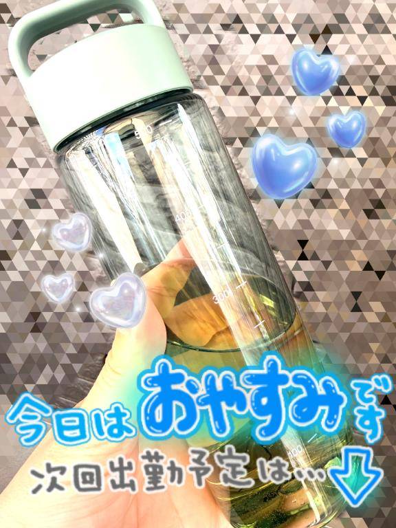 いい天気??