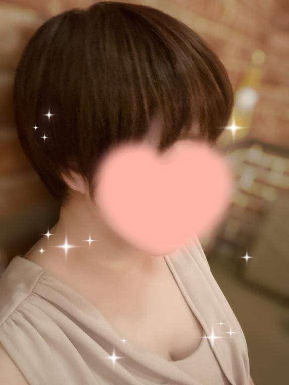 相違