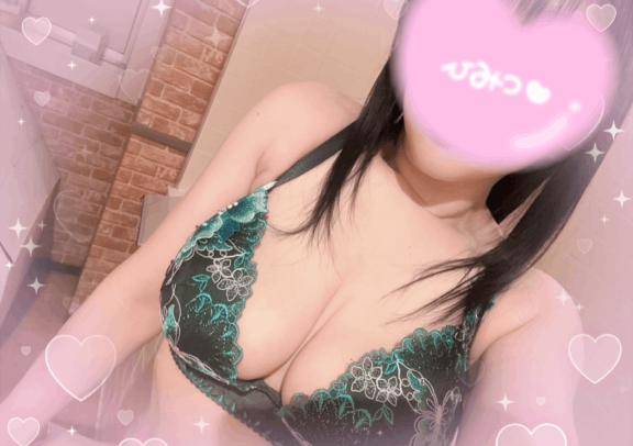 ご無沙汰してます?
