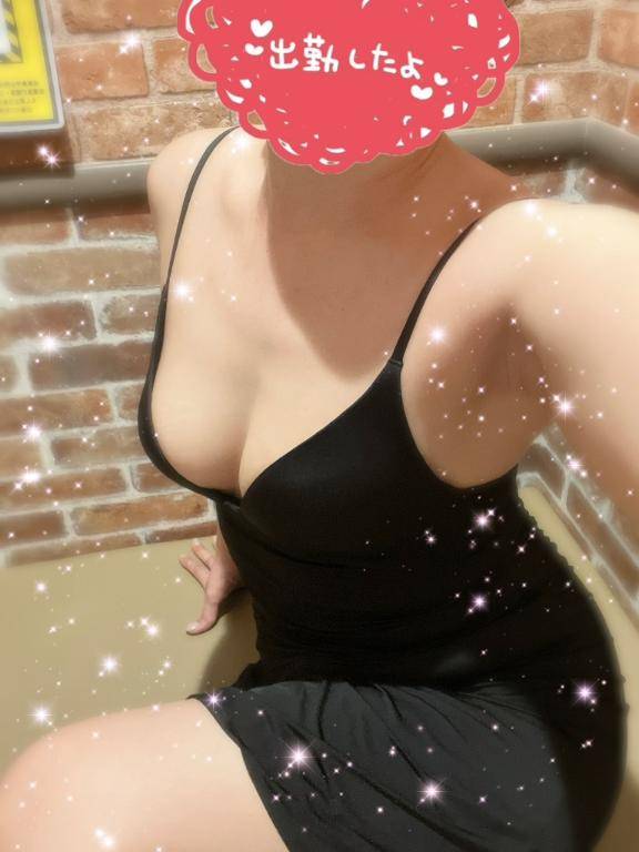 出勤しました