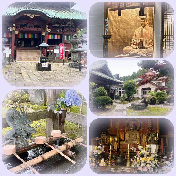 お出かけ日記
