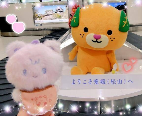 帰ってきたよ～?きら