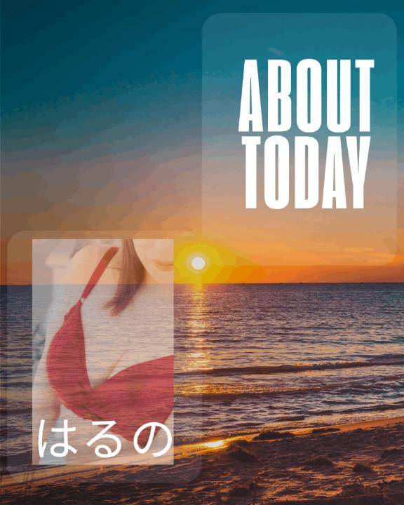 今夜は お遊び?