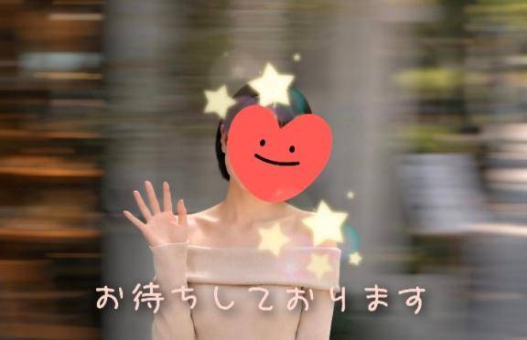 出勤します?