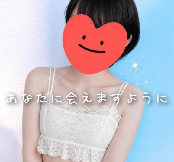 ゴロゴロ～?