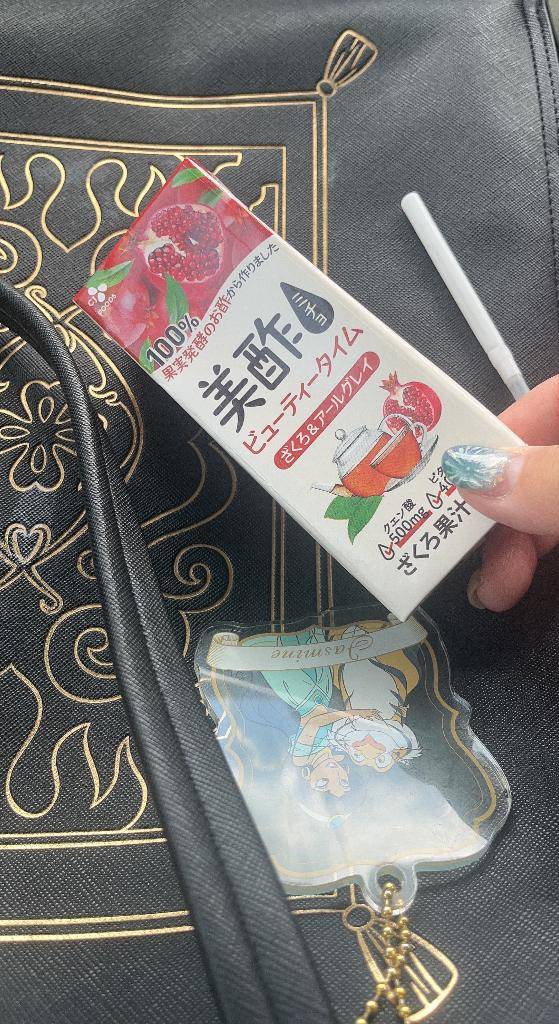 今週ラスト～???