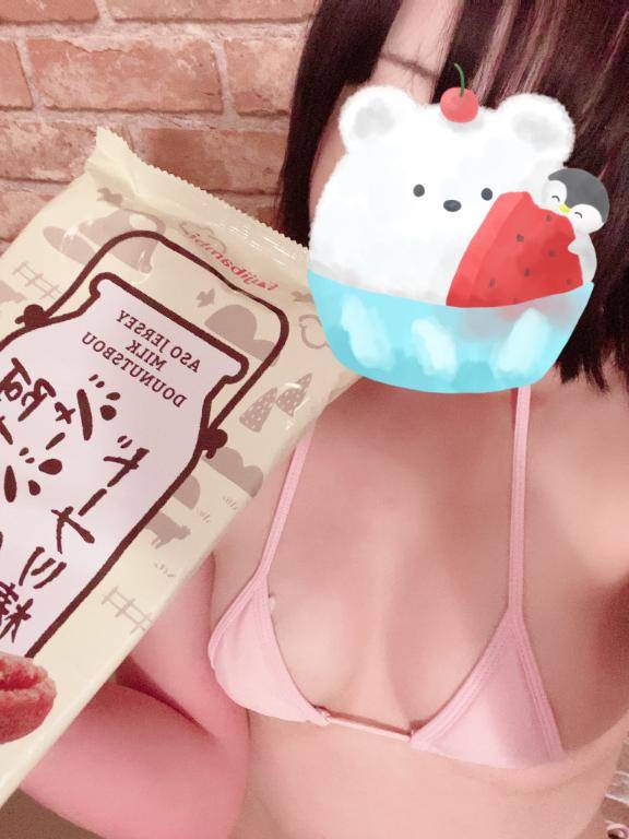 わー?ちいかわの新しい特典またチャームだよ?