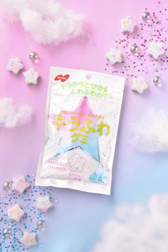 うわー明日から土曜日の??すごそう…