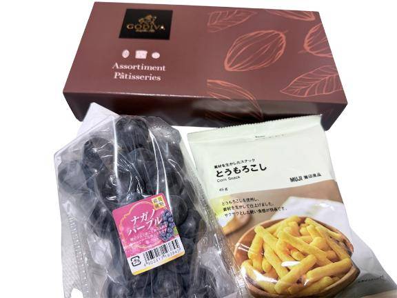 感謝感謝~?