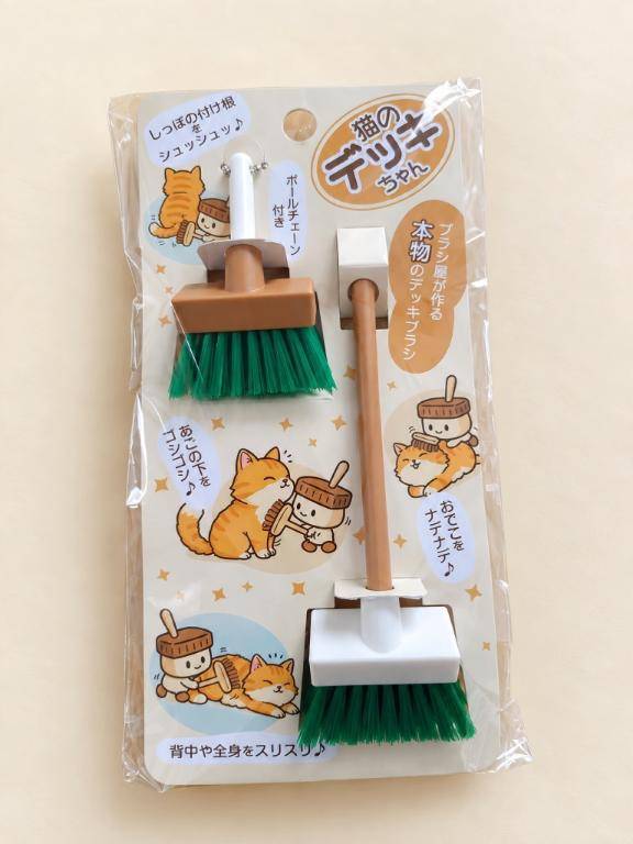 しょぼんm(._.)m