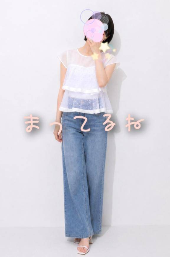 びっくりした～?もー
