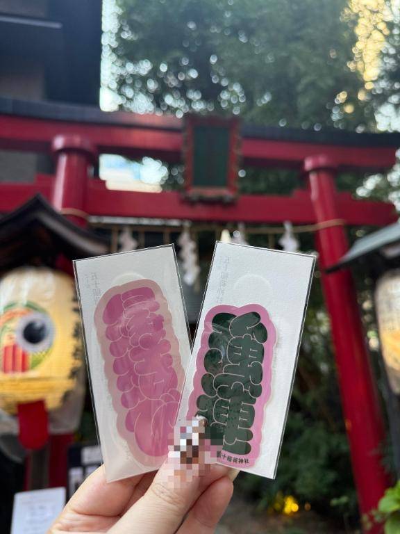 吉瀬しおり(三丁目の奥様(東京ハレ系))