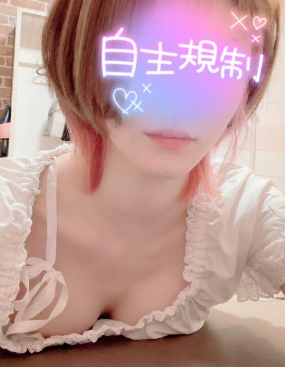 荒ぶり高まる心
