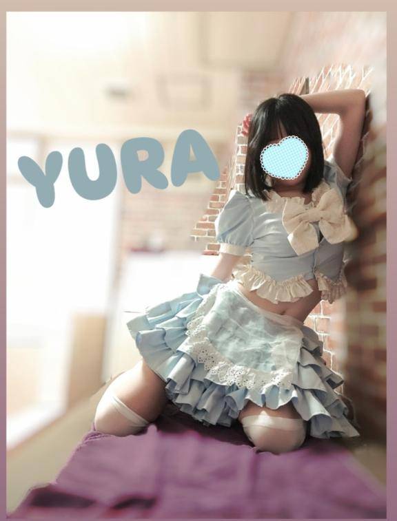 ごめんなさい～?