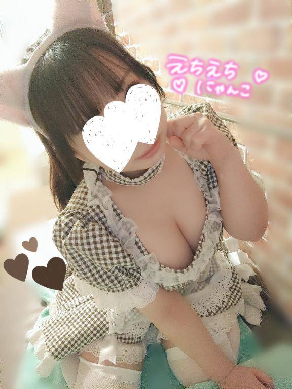 にゃん??