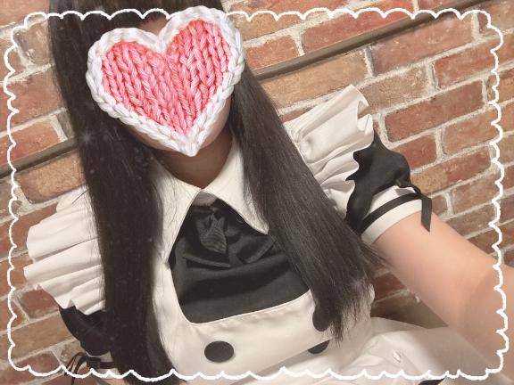 ?みどりのひ?