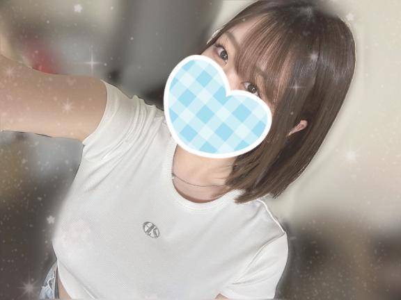 あっという間