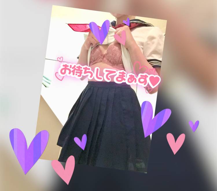 明日