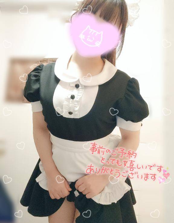 メイドの日??