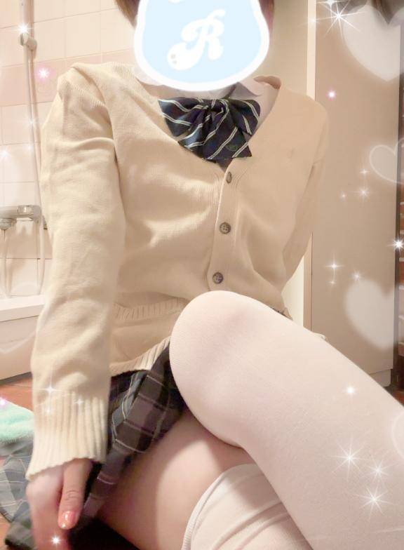 びっくり仰天！