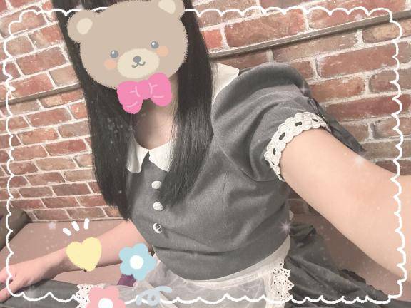 ?にちようび