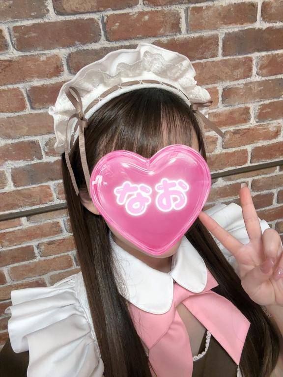 予定決まりました～?