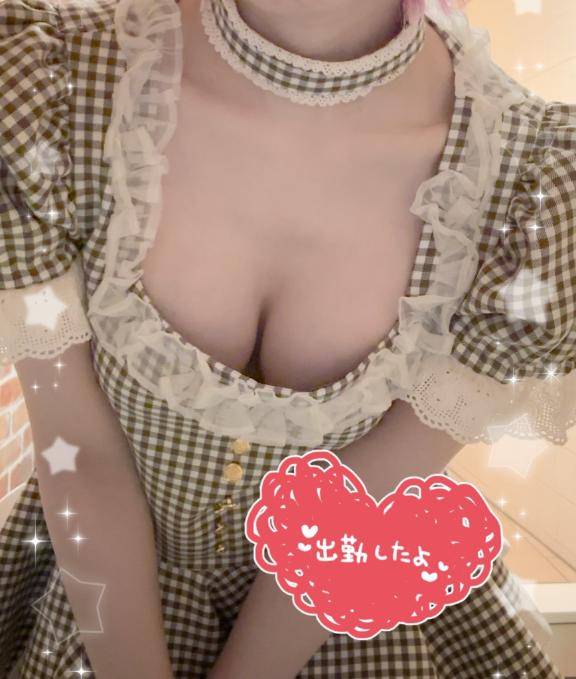 ありえない柔らかさ?