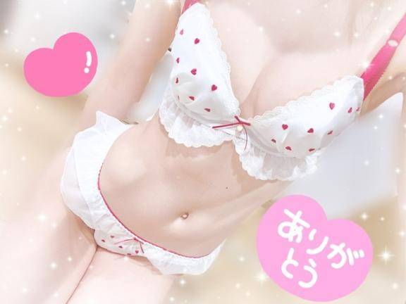 立ち◯◯◯????