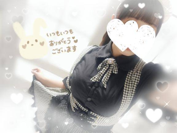 向かってます ^..^