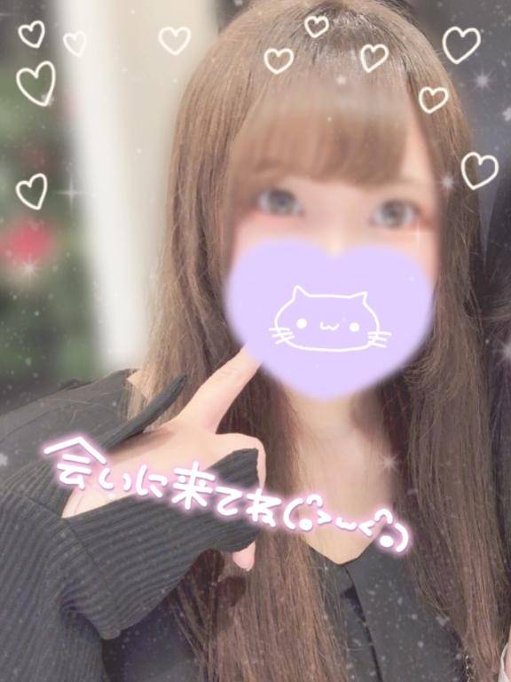 出勤予定?