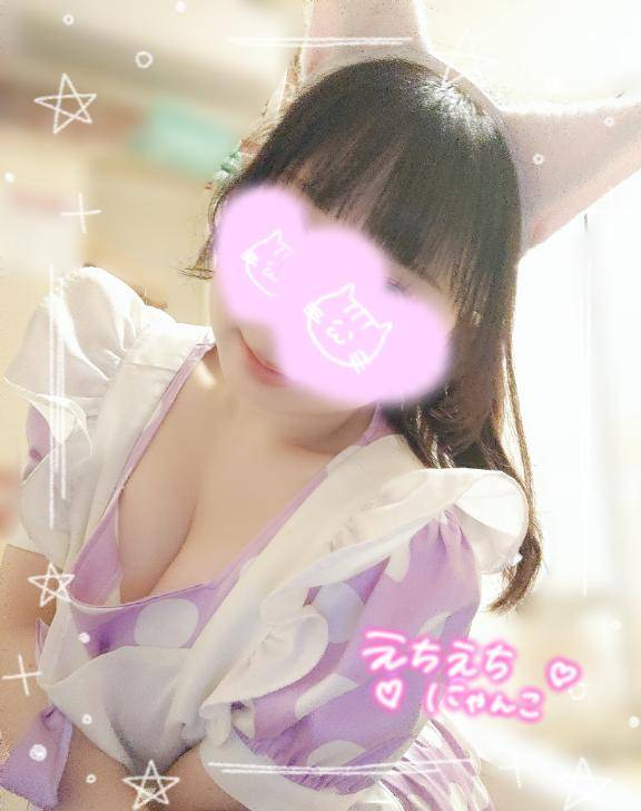 ラブコール待ってます??