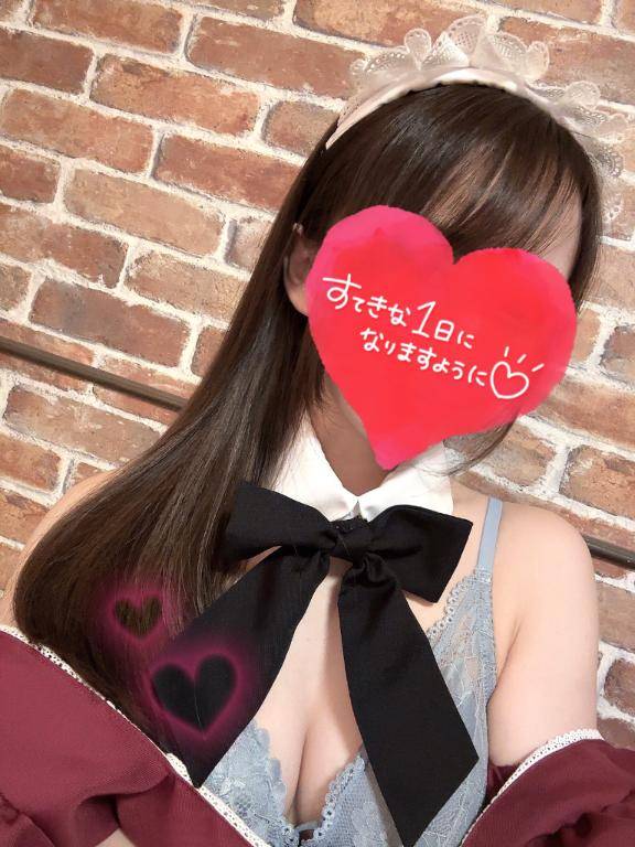 決まりました！