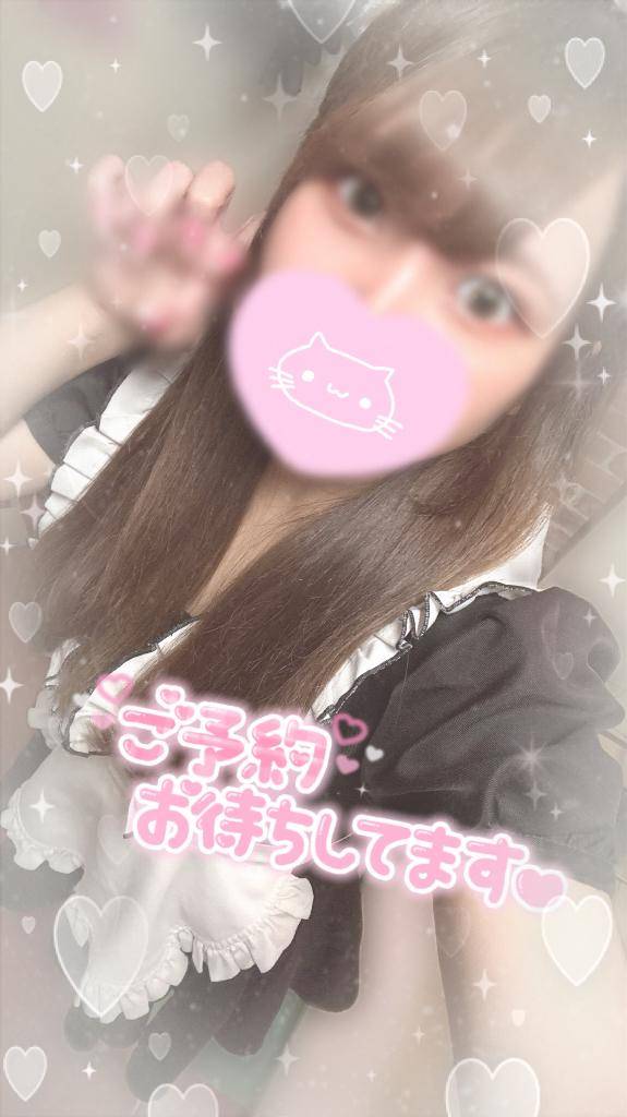 出勤予定?