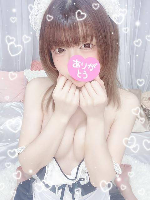 がんだちん◯んがお好き????