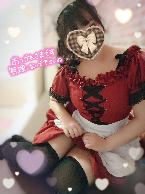あしたはおやすみ? ?