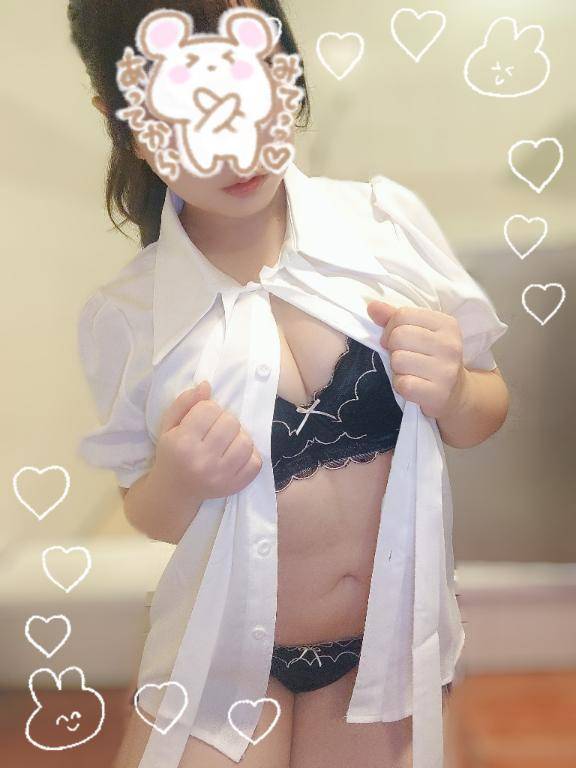 向かってます??