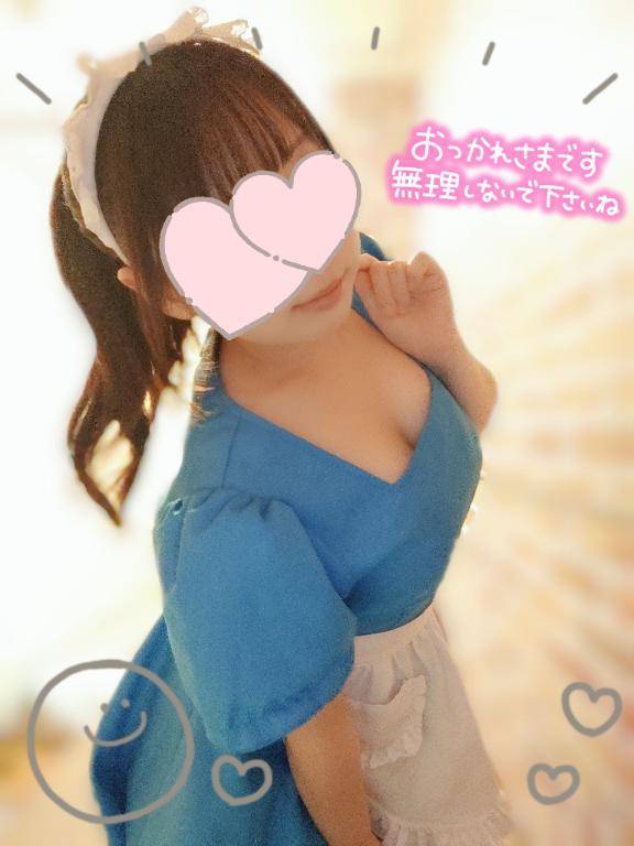 青色似合う？