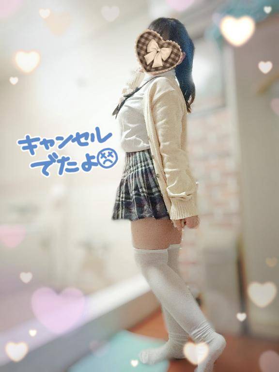 また明日????