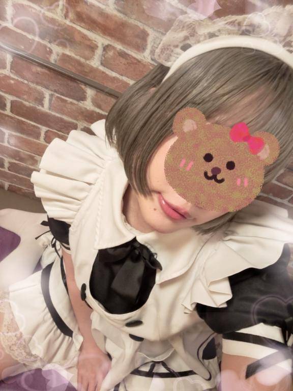 明日から?