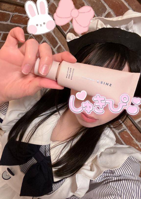 激レア！お顔チラ見せ