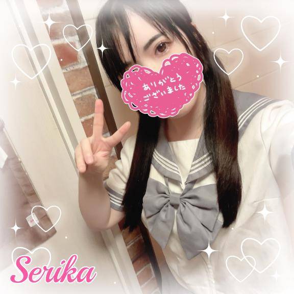 ★ありがとうございました??★