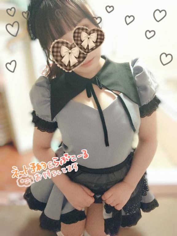 お久しぶりです??