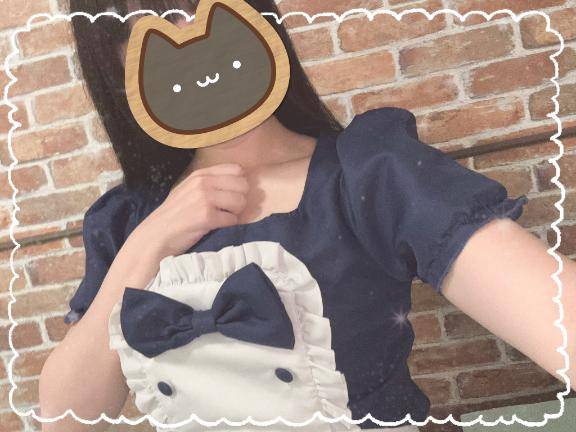 ?げんきに