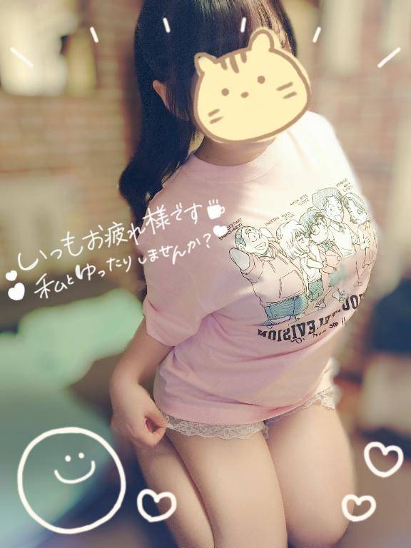 真実はいつもひとつ?！
