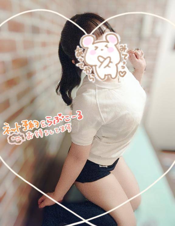 明日はおやすみ????