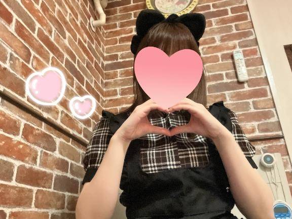 あちちのちー