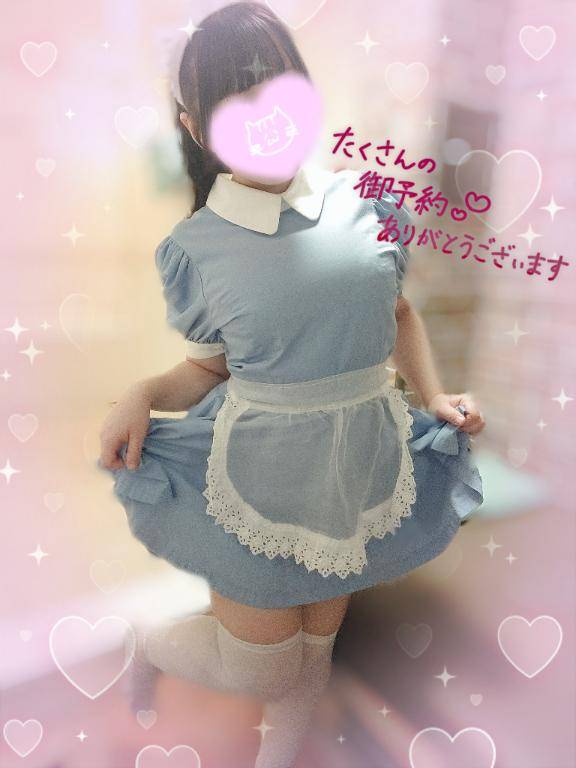 追加しました