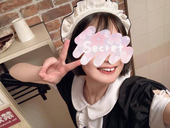 ?ありがとう?