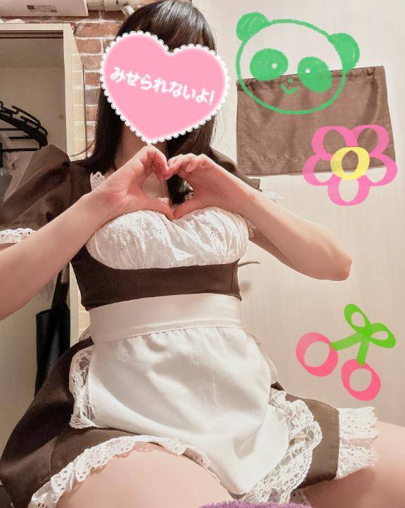 可愛くない対策！